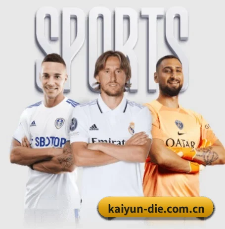 从比分速递到赛后复盘的完整链路 - 多运动项目内容板块 - kaiyun